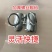 桑树刮叶刀叶子刮叶器桑叶快速采摘收集神器工具新款电度