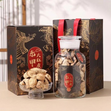 正宗老陈皮新会陈皮节假日送礼盒装250g