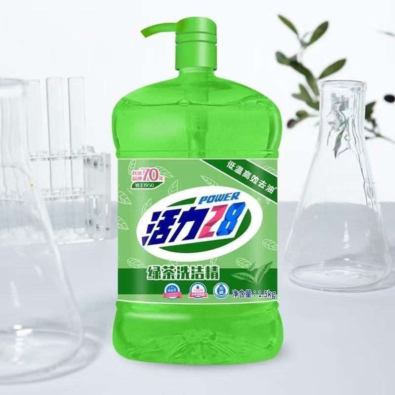 活力28绿茶洗洁精大量批发