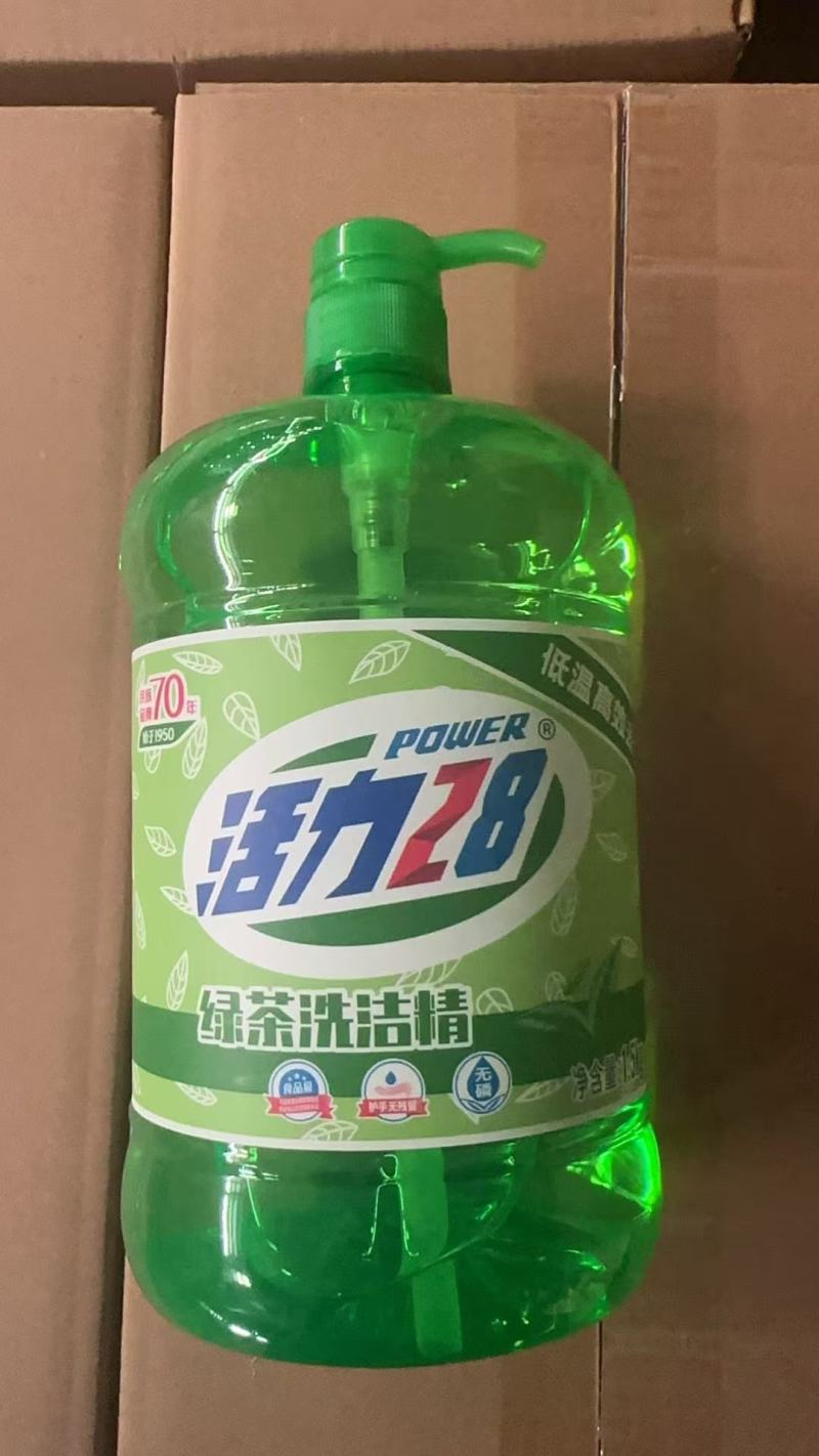 活力28绿茶洗洁精大量批发