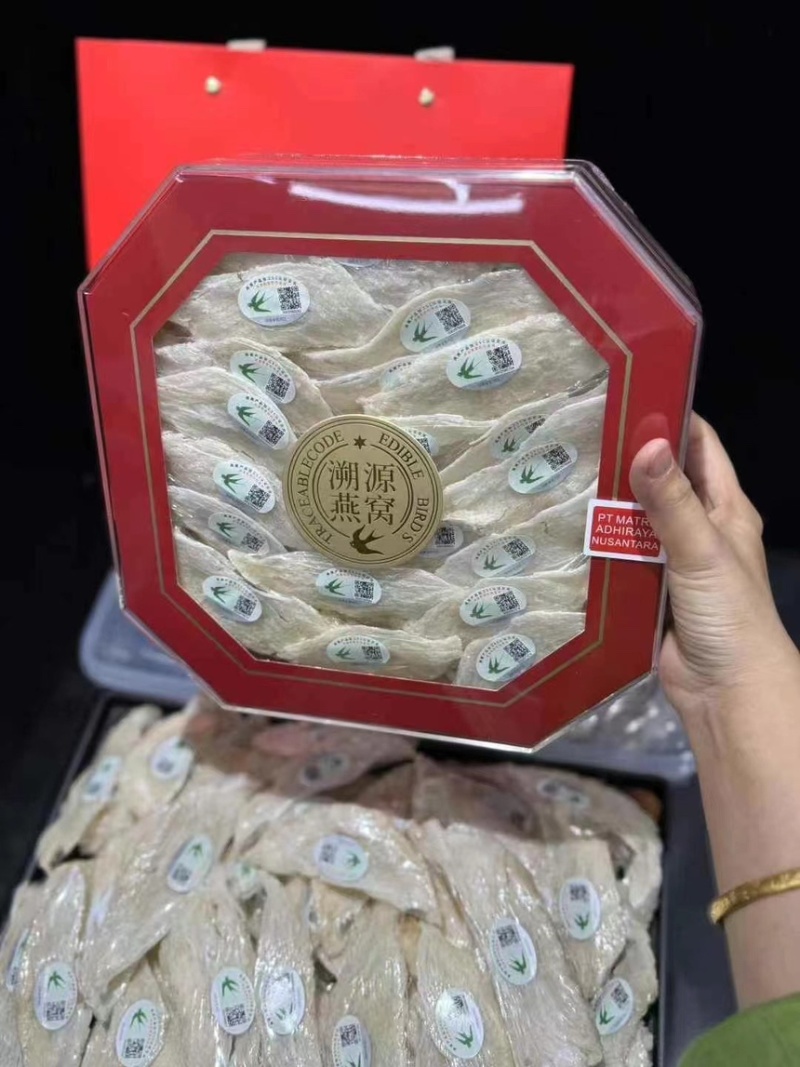 大燕条，纹路清晰，泡发好，无需冷藏