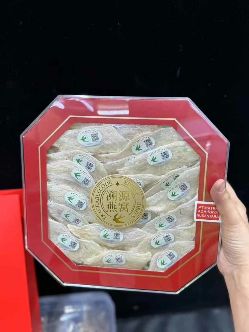 大燕条，纹路清晰，泡发好，无需冷藏