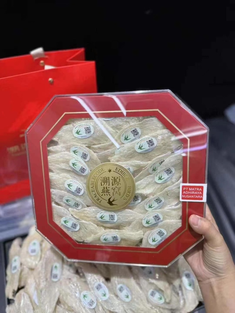 大燕条，纹路清晰，泡发好，无需冷藏