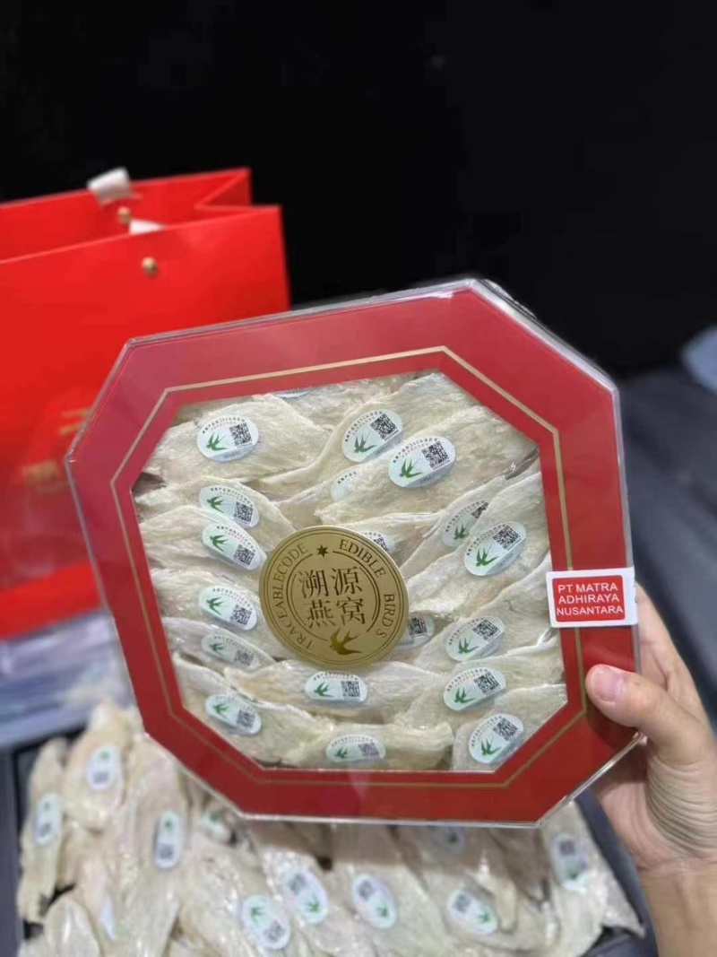 大燕条，纹路清晰，泡发好，无需冷藏
