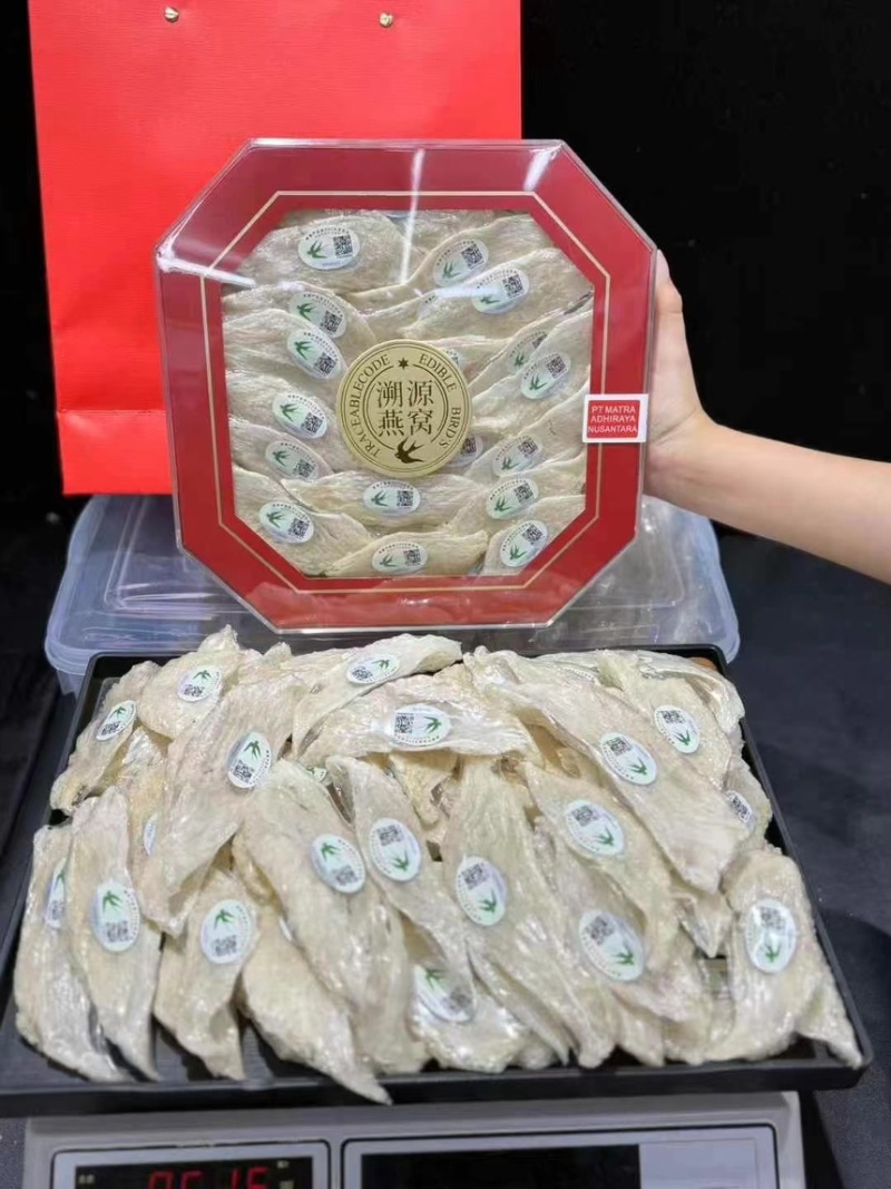 大燕条，纹路清晰，泡发好，无需冷藏