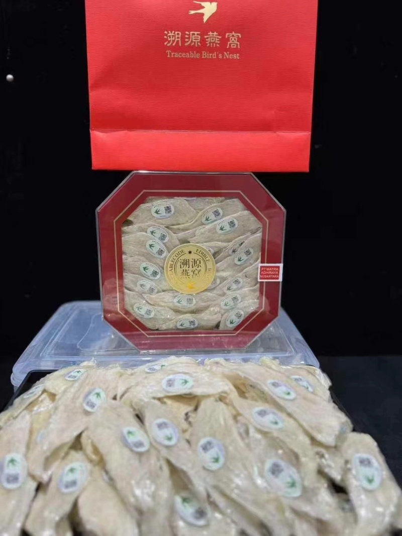 大燕条，纹路清晰，泡发好，无需冷藏