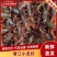 【牛商极力推荐】湖北潜江精品小龙虾，规格齐全。保质保量