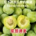 云南精品青脆李一件代发抖音快手淘宝京东拼多多等电商平台