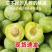 云南精品青脆李一件代发抖音快手淘宝京东拼多多等电商平台