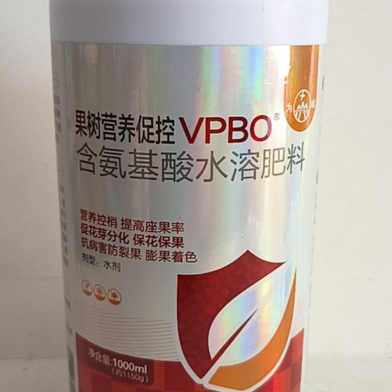果树促控剂营养控稍提高坐果率促花促果防裂果