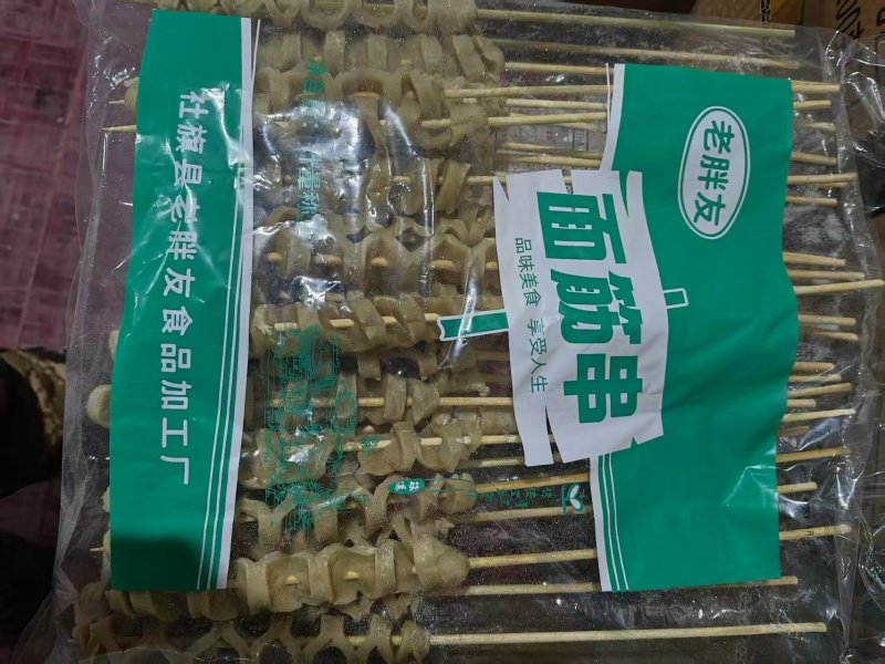 浙江面筋串【热卖】优质供货电商，品质保障