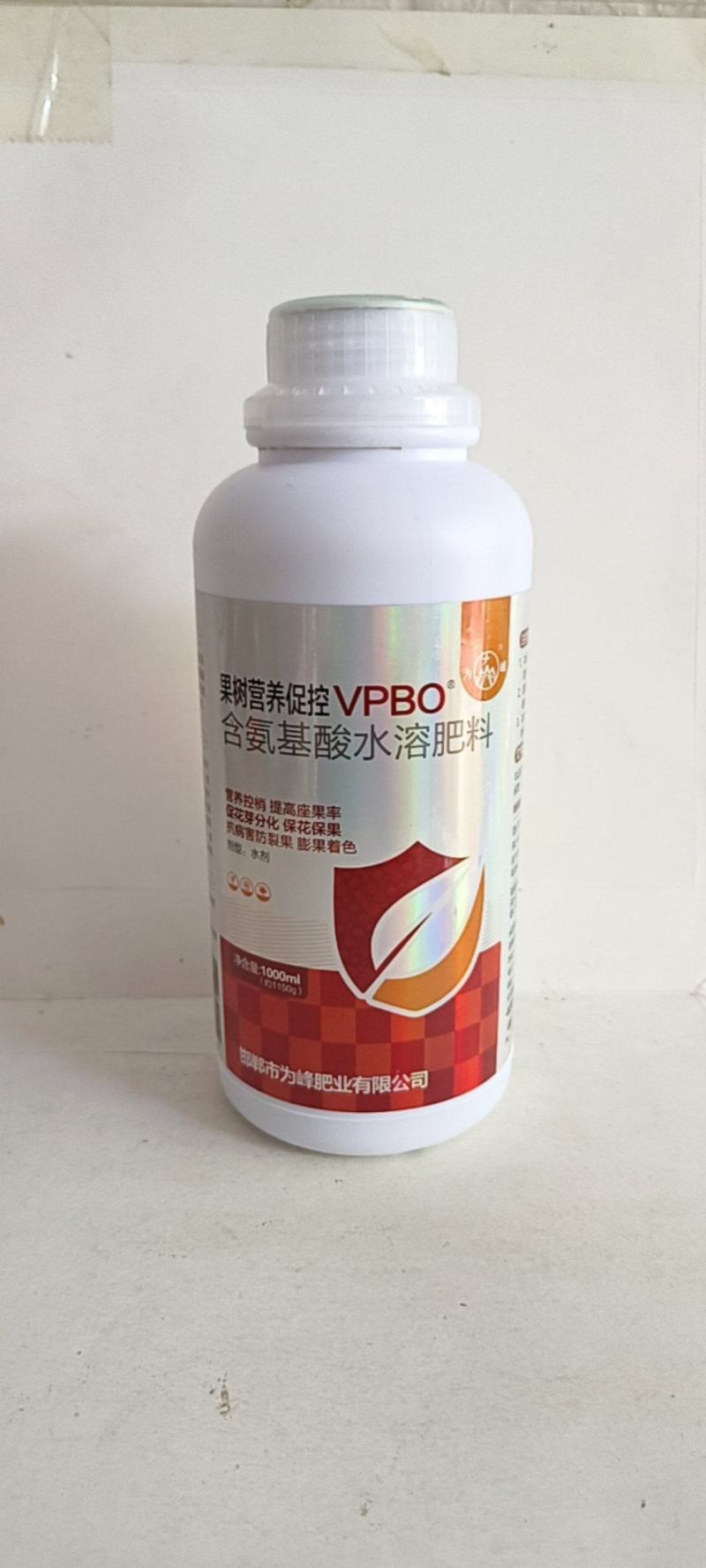 果树促控剂营养控稍提高坐果率促花促果防裂果