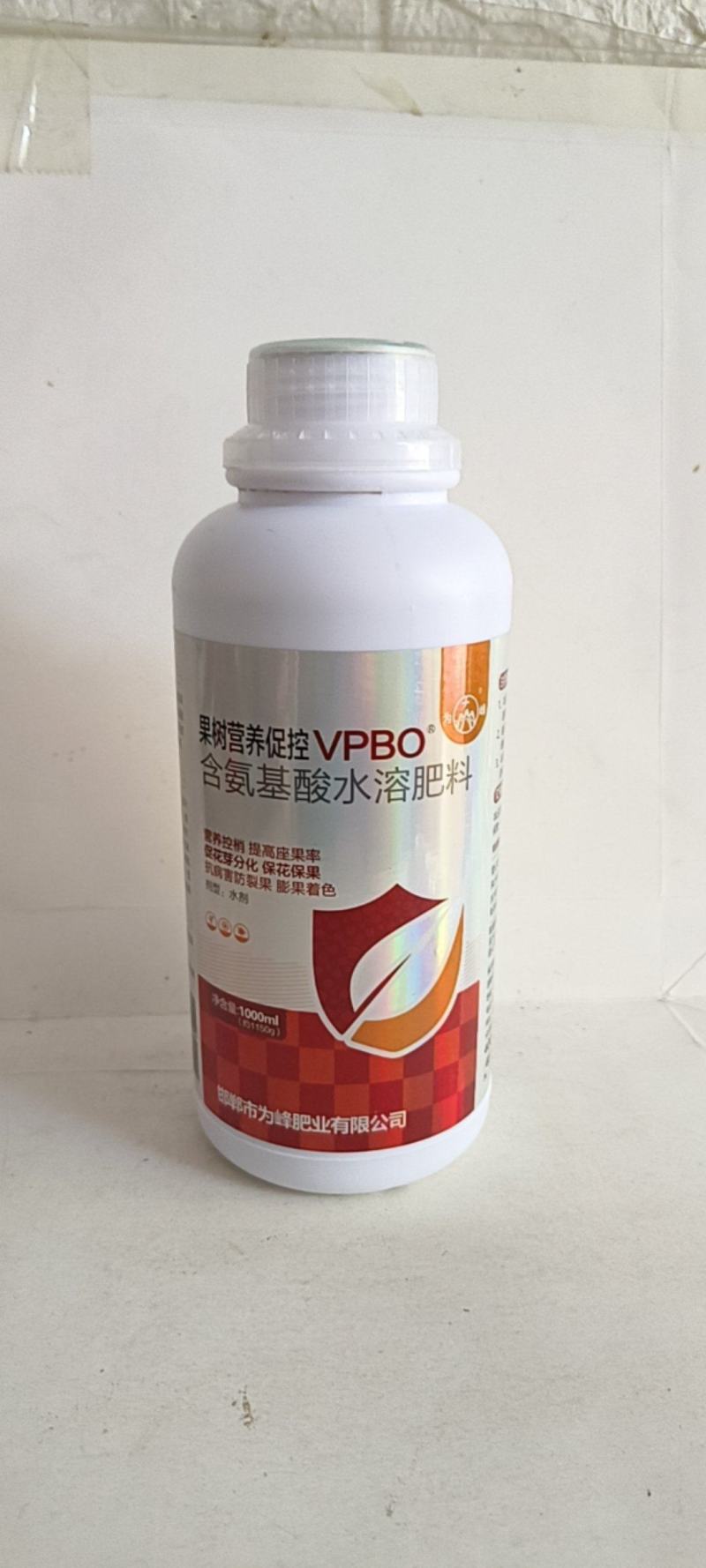 果树促控剂营养控稍提高坐果率促花促果防裂果