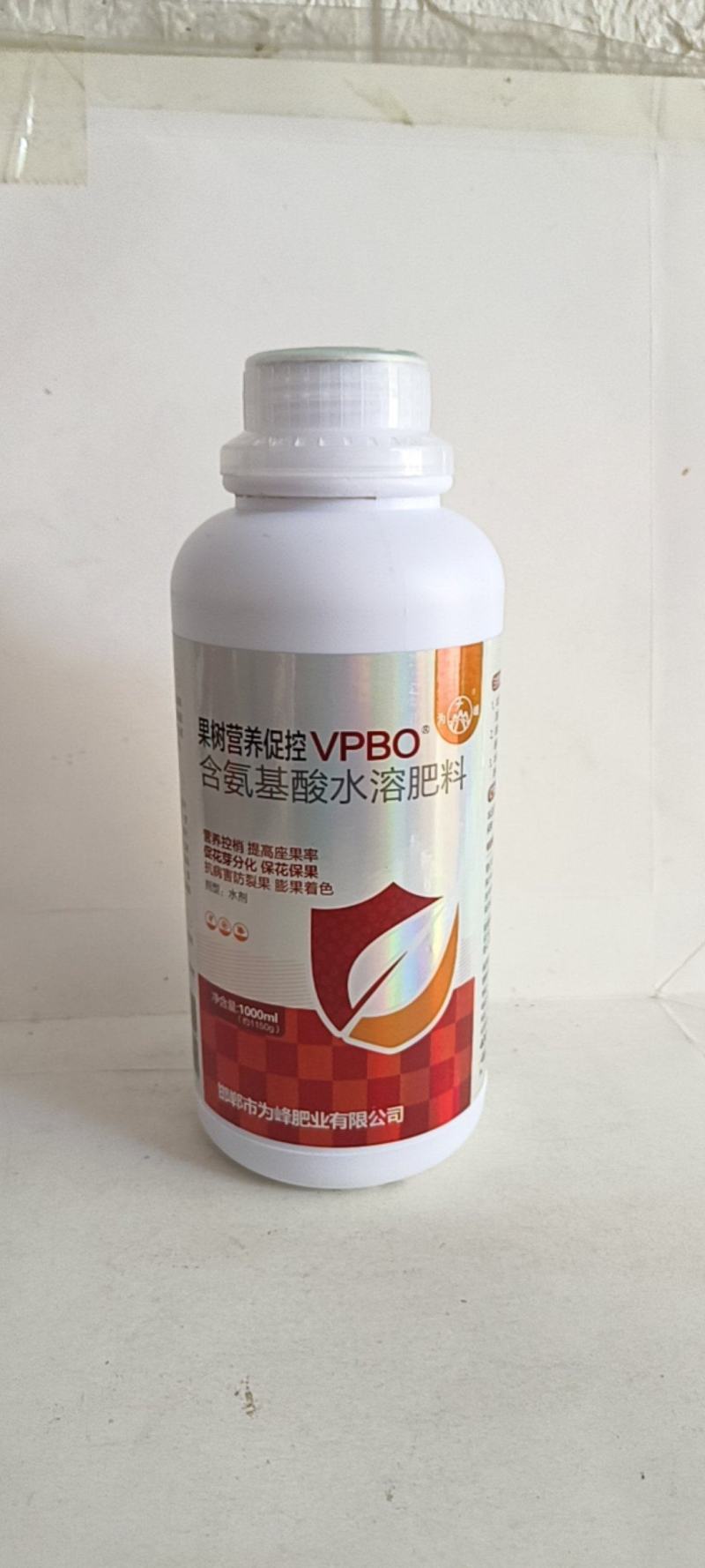 果树促控剂营养控稍提高坐果率促花促果防裂果
