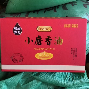 河南小磨香油