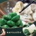 腊八蒜250g*5包包邮