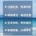 鱿鱼须5斤包邮