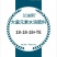 水溶肥