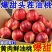 正宗当季黄心油桃脆甜多汁黄心大油桃新鲜水果黄肉蜜桃一整箱
