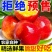 正宗当季黄心油桃脆甜多汁黄心大油桃新鲜水果黄肉蜜桃一整箱