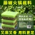 青花椒火锅底料重庆牛油藤椒火锅料麻辣涮肉一人份小包装方块