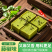 青花椒火锅底料重庆牛油藤椒火锅料麻辣涮肉一人份小包装方块