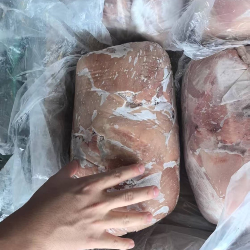 四号肉