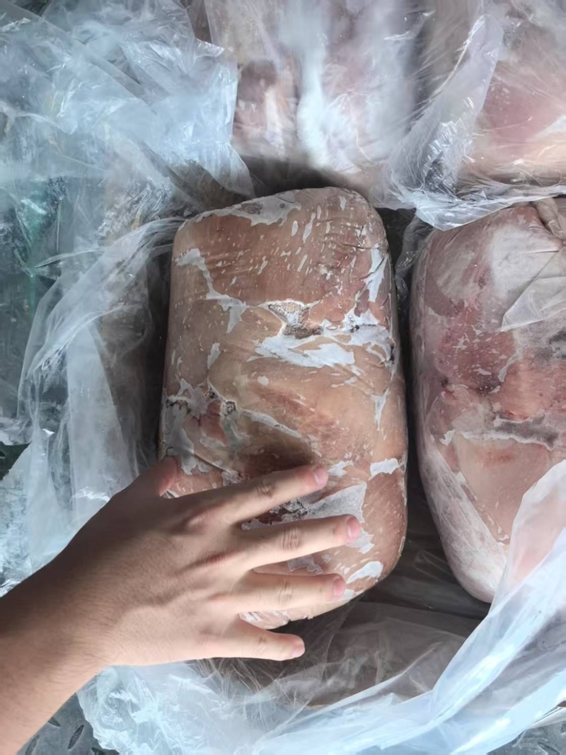 四号肉