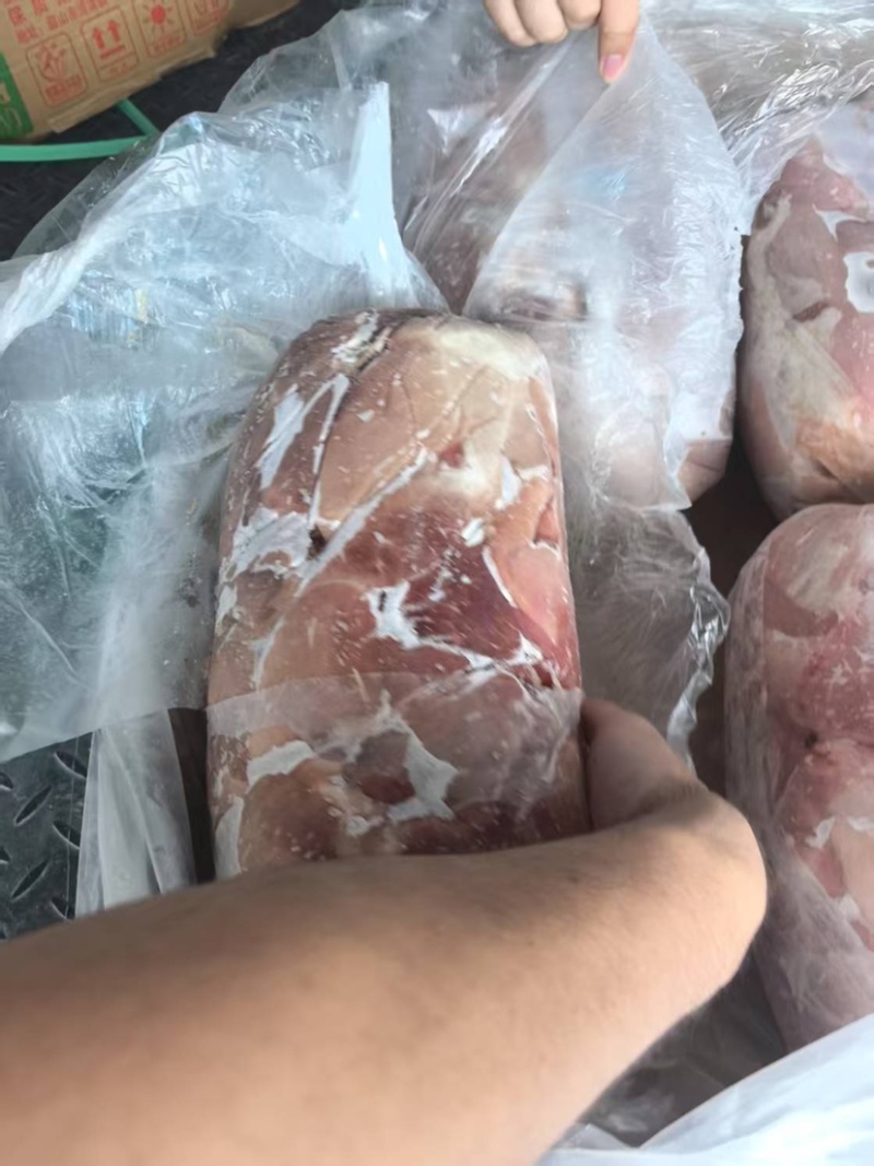 四号肉
