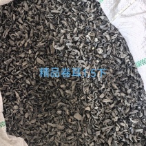 卷耳碗耳黑龙江一手货源干木耳春耳各种规格货源充足热卖中