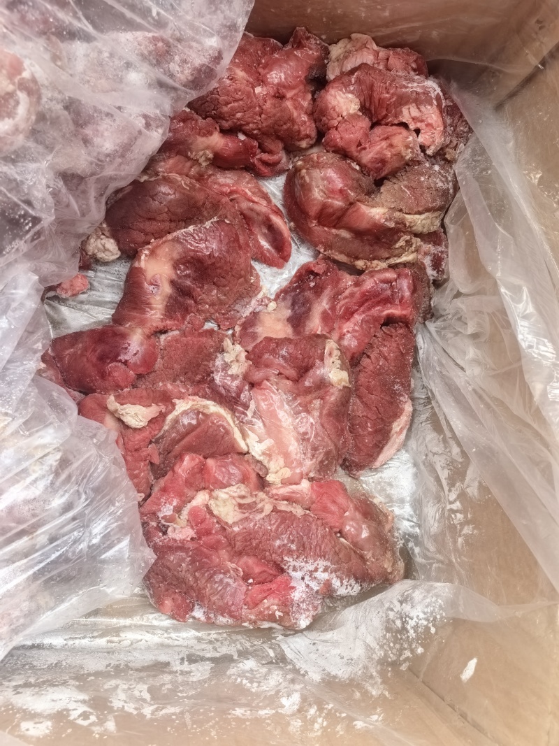 牛鞭根肉生鲜烧烤穿串牛杂牛鞭根肉牛碎肉