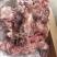 牛鞭根肉生鲜烧烤穿串牛杂牛鞭根肉牛碎肉