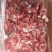 牛鞭根肉生鲜烧烤穿串牛杂牛鞭根肉牛碎肉