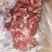 牛鞭根肉生鲜烧烤穿串牛杂牛鞭根肉牛碎肉