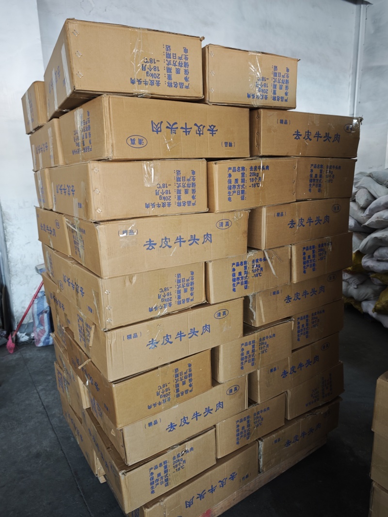 全熟去皮牛头肉可定制加工扒皮牛头肉牛杂店原味