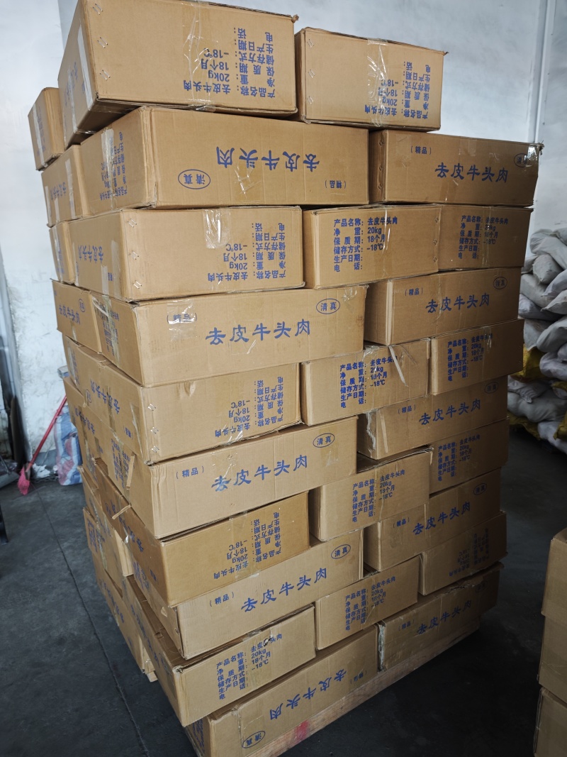 全熟去皮牛头肉可定制加工扒皮牛头肉牛杂店原味
