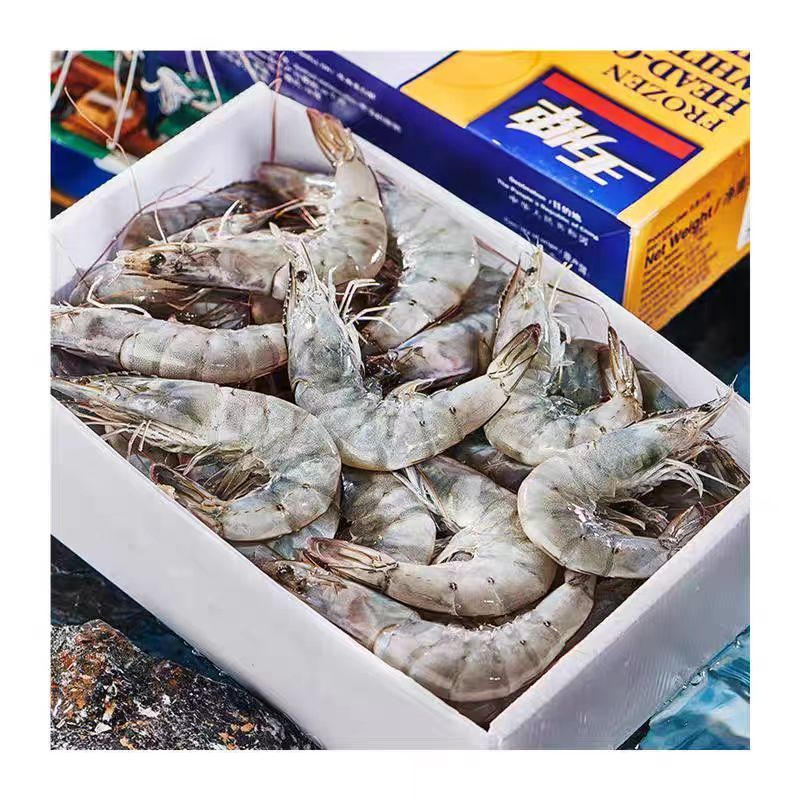 王牌盐冻大虾3斤包邮