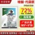 唑醚代森联大量有货现货秒发货真价实量大从优欢迎咨询