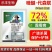 唑醚代森联大量有货现货秒发货真价实量大从优欢迎咨询