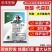 唑醚代森联大量有货现货秒发货真价实量大从优欢迎咨询