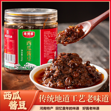 河南西瓜酱豆辣酱酱豆红油鲜椒量大优惠支持代加工支持一件代