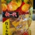 桂花杏脯
