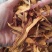 广西玉林骨碎补蕨类植物根茎粗壮一手货源品质保障