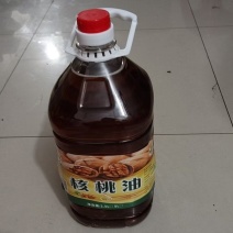 核桃油（品质保证）自产自销，鲜榨油品质好，欢迎来电洽谈
