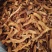 广西玉林骨碎补蕨类植物根茎粗壮一手货源品质保障