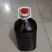 核桃油（品质保证）自产自销，鲜榨油品质好，欢迎来电洽谈