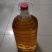 精品花生油（价格可谈）一手货源，品质保证，欢迎来电咨询