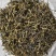 玛玉茶，蚂蚁茶，新茶