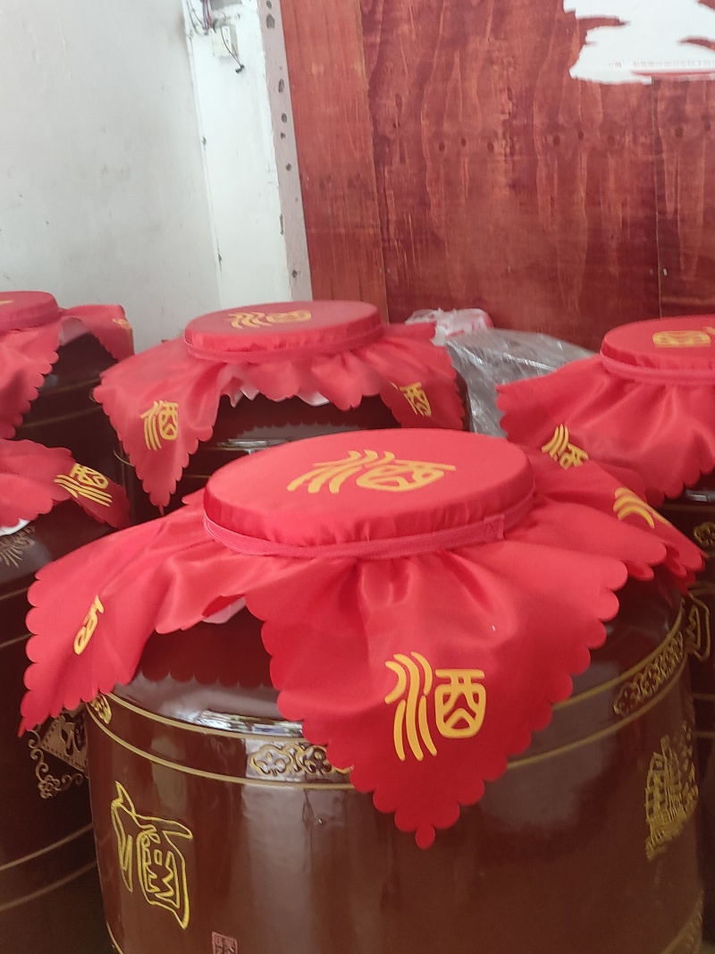 自己烤的高梁酒