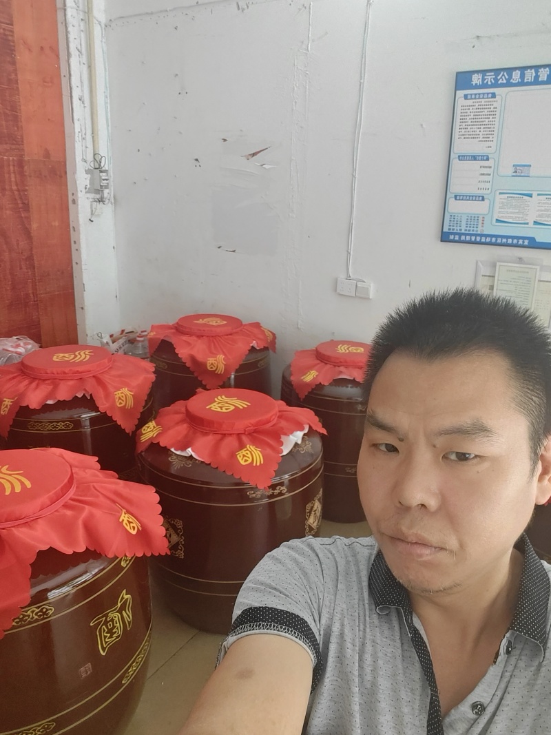 自己烤的高梁酒